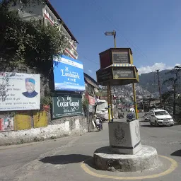 Victory Tunnel Bus Stop