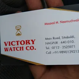 Victory Watch Company