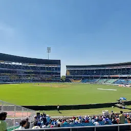 Vidarbha Cricket Association Stadium
