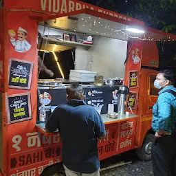 Vidarbha Express Food Cart