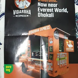 Vidarbha Express Food Cart