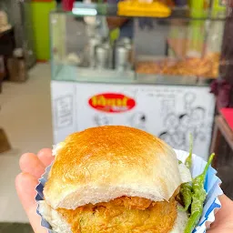 VIDARBHA VADA PAV