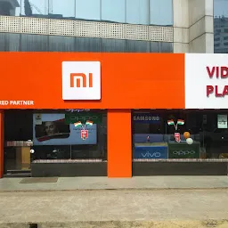 Video Plaza(MI)