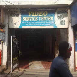 Video Service Centre