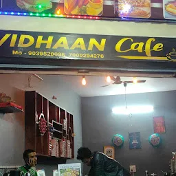 Vidhaan Cafe