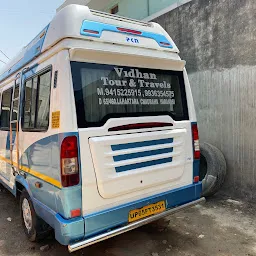Vidhan Travels - Taxi Service & Tempo Traveller Booking