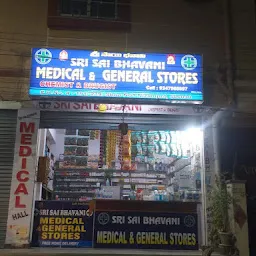 Vidhath Medical Hall