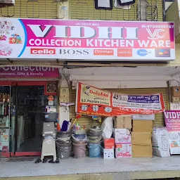 Vidhi collection/ Best shop of home needs