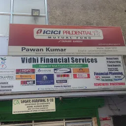 Vidhi Financial Services Pawan Agarwal- Best Mutual Fund Agents in Ranchi