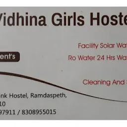 Vidhina Girls Hostel