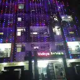 Vidhya Ashram Boys Hostel