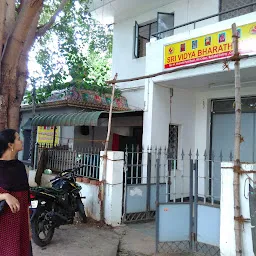 Vidhya Bharathi Hall