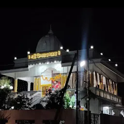 Vidhya Dham Temple