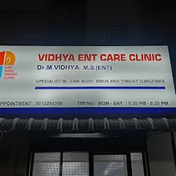 Vidhya ENT Care Clinic