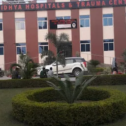 Vidhya Hospitals & Trauma Centre