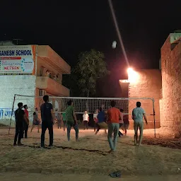Vidhya Nagar Playground