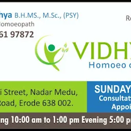 VIDHYA'S Homoeo Clinic