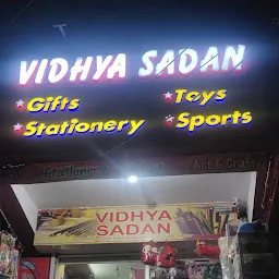 Vidhya Sadan