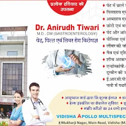 Vidisha Apollo multispeciality Hospital