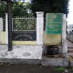 Vidya Bajoria Park