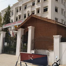 Vidya Bharati Public School