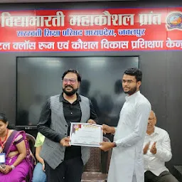 Vidya Bharti Mahakoshal Prant Jabalpur