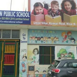 Vidya Bharti Public School