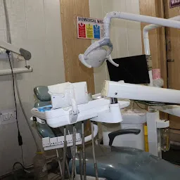 Vidya Dental Care & Implant Centre
