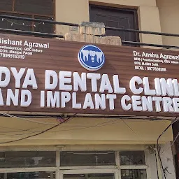 Vidya Dental Clinic and Implant Centre