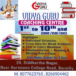 Vidya Guru Coaching Centre