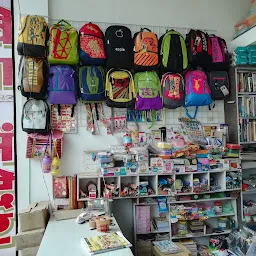 Vidya Mandir Book Shop