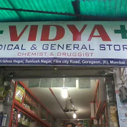 Vidya Medical and General store