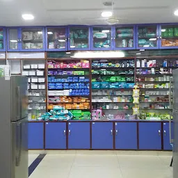 Vidya Medical & Pharmacy