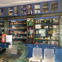 Vidya Medical Store