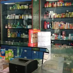 Vidya Medical Store