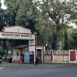 Vidyakunj High School