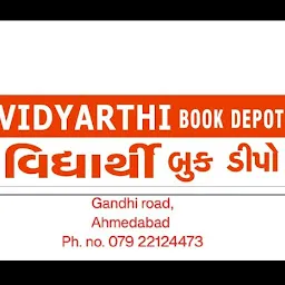 Vidyarthi Book Depot