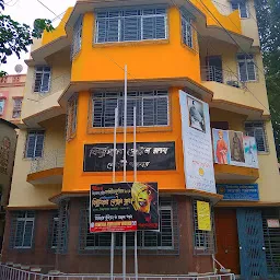 Vidyasagar Central Club