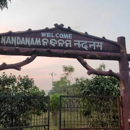 View point ( Nandanam )