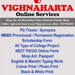 Vighnaharta Online Services