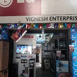 VIGNESH ENTERPRISES