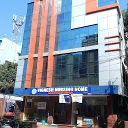 Vignesh Nursing Home Multi Speciality Hospital