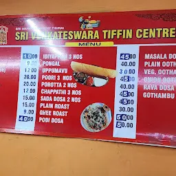 Vigneshwara Brahmins Restaurant