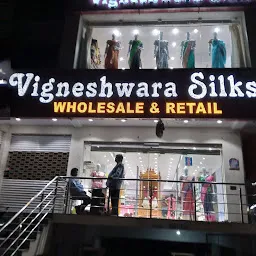 Vigneshwara Silks