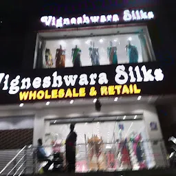 Vigneshwara Silks