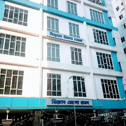 Vigyan Chetana Bhavan