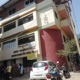 Vihaldeep High School