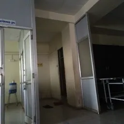 Vihan hospital