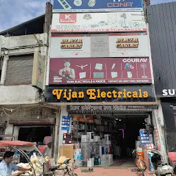 Vijan electricals