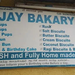 Vijay Bakery
